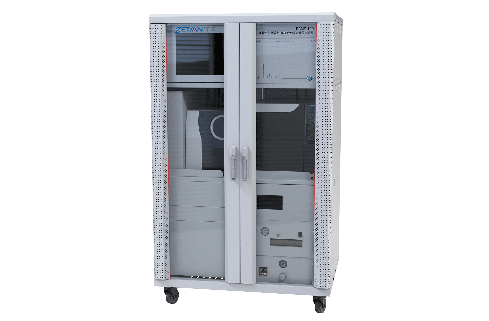 環(huán)境空氣揮發(fā)性有機(jī)物（VOCs）連續(xù)自動(dòng)監(jiān)測(cè)系統(tǒng)（116組分）